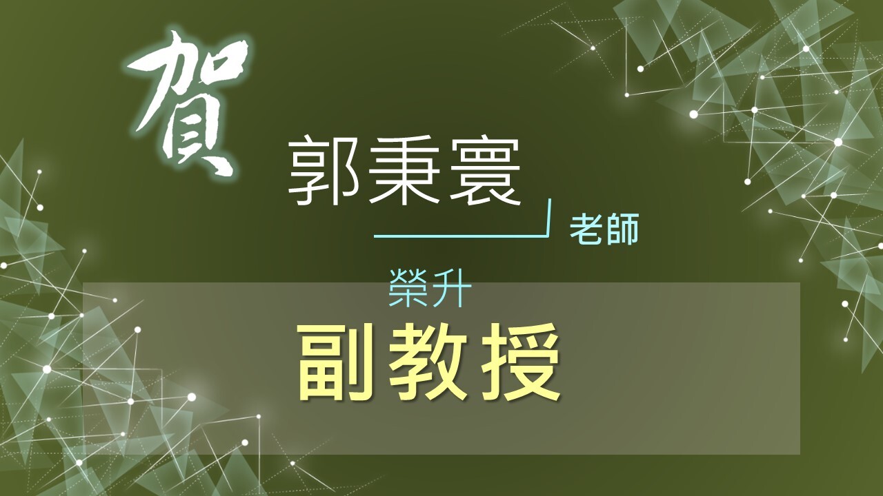 海報