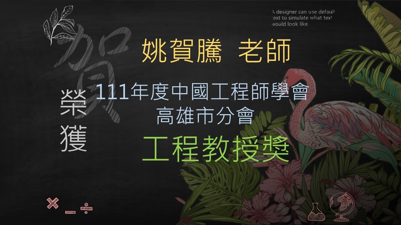 美化用圖片